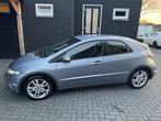 Honda Civic 1.8 Sport| BLAUW| 6-BAK| V-TEC| TOP ONDERHOUDEN, Auto's, Honda, Voorwielaandrijving, Gebruikt, 4 cilinders, Blauw