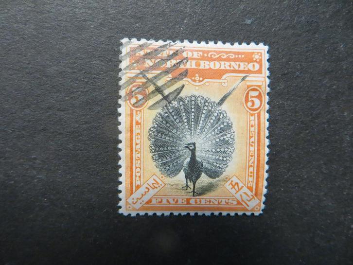 A10735: North Borneo  5 c  P 14,5-15, Postzegels en Munten, Postzegels | Azië, Oost-Azië, Ophalen of Verzenden