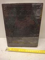 Antieke theetegel met reliëf, Aziatisch decor, Antiek en Kunst, Ophalen of Verzenden