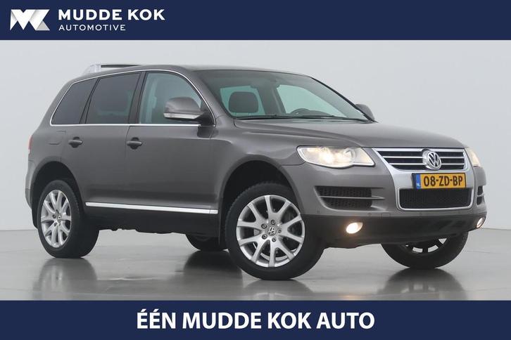 Volkswagen Touareg 3.6 V6 FSI Highline | Trekhaak | Stoelver, Auto's, Volkswagen, Bedrijf, Te koop, Touareg, 4x4, ABS, Achteruitrijcamera