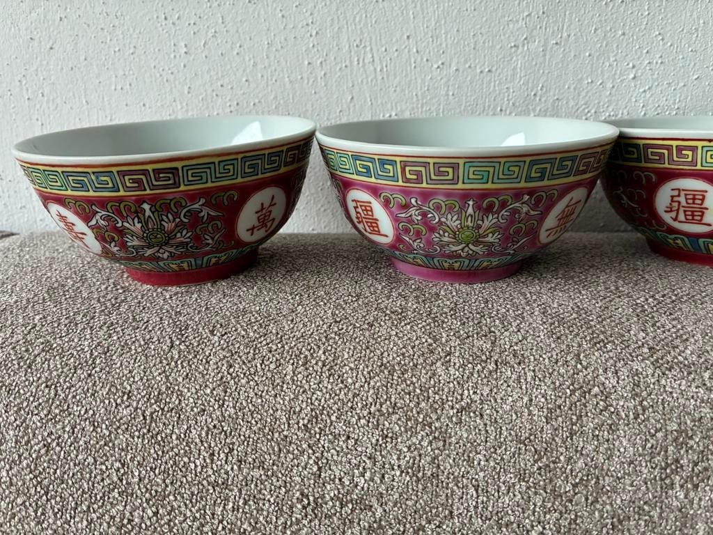 4 Mun Shou fam. Rose kommetjes, Antiek en Kunst, Ophalen