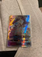 Lunala gx 66/149, Ophalen of Verzenden, Zo goed als nieuw