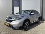 Honda CR-V 2.0 Hybrid Elegance Leer, Trekhaak, CarPlay, 145 pk, Gebruikt, 4 cilinders, Bedrijf