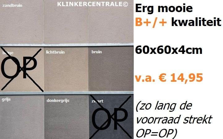 KORTING TERRASTEGELS Hummelo verschillende maten en kleuren, Tuin en Terras, Tegels en Klinkers, Meerdere, zie advertentietekst