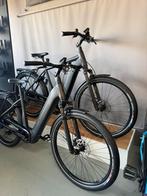Set elektrische fietsen ADVANCED TREKKING PRO €2400korting, Overige merken, Versnellingen, Nieuw, Ophalen of Verzenden
