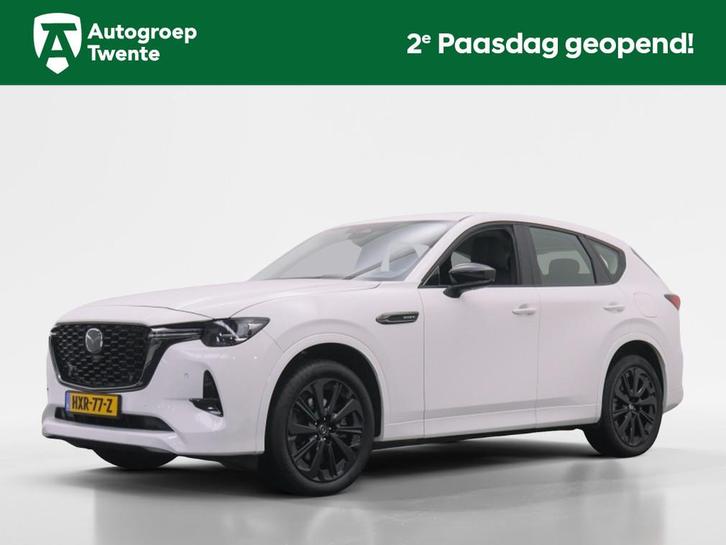 Mazda CX-60 2.5 PHEV Homura | Trekhaak | Navigatie | Stoel v, Auto's, Mazda, Bedrijf, Te koop, CX-60, ABS, Achteruitrijcamera