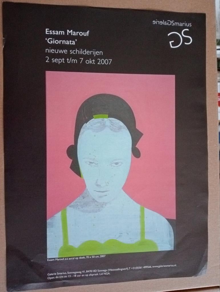 Essam Marouf affiche, Verzamelen, Tijdschriften, Kranten en Knipsels, Ophalen of Verzenden, 1940 tot 1960, Tijdschrift