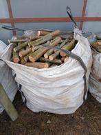 Openhaardhout wilg - Blokken, Tuin en Terras, Haardhout, Ophalen