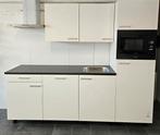 NIEUWE KEUKENS OUTLET VERKOOP OP=OP / INNOVARE OUTLET, Wit, Nieuw, Enkelwandige keuken, Kunststof