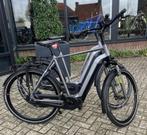Multicycle met automatische versnelling, ketting of riem, Niet ingevuld, Nieuw, Niet ingevuld, Overige merken
