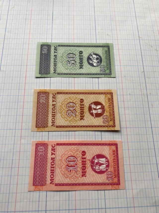 Mongolië 3 bankbiljetten, Ophalen of Verzenden, Centraal-Azië, Setje
