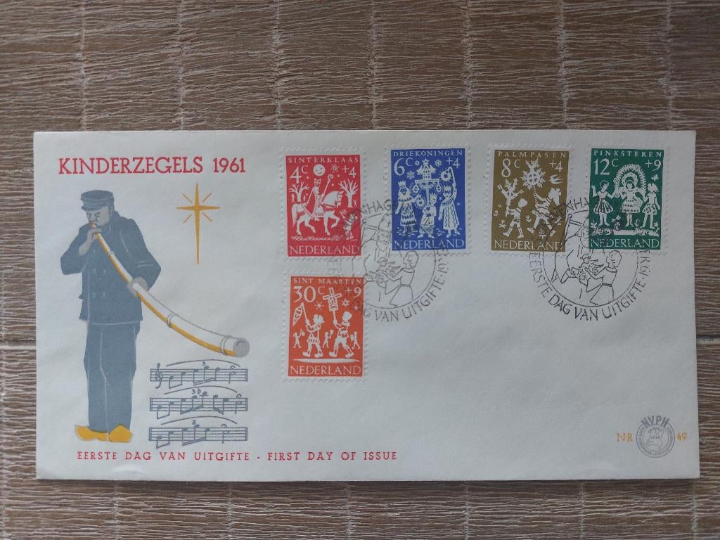 NEDERLAND - FDC Kinderzegels 1961, Verzenden, Onbeschreven, Nederland