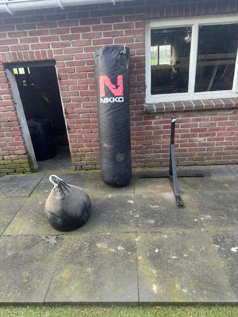 Boxzak, Ophalen of Verzenden, Zo goed als nieuw, Bokszak