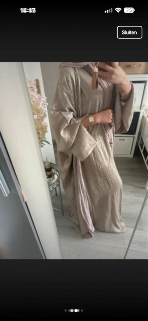 Abaya met Kimono, Maat 38/40 (M), Beige, Ophalen of Verzenden, Zo goed als nieuw