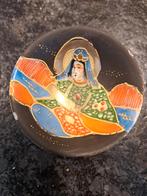 SAKE KOMMETJES  ANTIEK, Ophalen of Verzenden