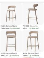 2 Woood Noble barstoelen zand (50% korting), Met voetsteun, Ophalen of Verzenden, Zo goed als nieuw, 90 cm of meer