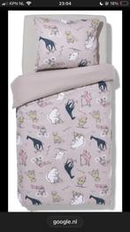 Kinderdekbed met dieren, Overige kleuren, Dekbedovertrek, Nieuw, Verzenden