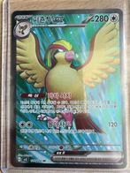 Pokémon kaarten, Ophalen, Nieuw, Losse kaart