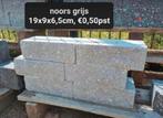 ACTIE! Noors grijs splitblok rox gevelsteen 19x9x6,5 s-parti, Blok, Nieuw, Ophalen of Verzenden, Minder dan 25 cm