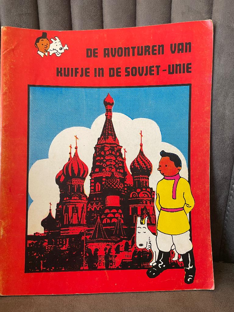 Kuifje – Kuifje in de Sovjet-Unie – vintage strip, Ophalen of Verzenden, 1980 tot heden, Nederland, Tijdschrift