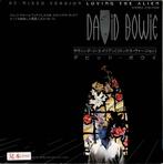 David Bowie – Loving The Alien (Promo, Japan 1985), 7 inch, Single, Ophalen of Verzenden, Zo goed als nieuw