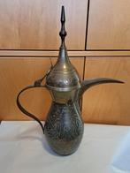 Antieke Arabische Koffiepot, Ophalen of Verzenden