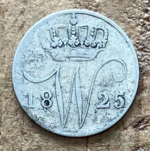 5 cent 1825 Brussel Willem I, Postzegels en Munten, Munten | Nederland, Losse munt, 5 cent, Koning Willem I, Zilver, Ophalen