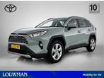 Toyota RAV4 2.5 Hybrid Style | Lederen interieur | Electrisc, Automaat, 12 maanden, Gebruikt, 4 cilinders