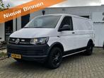Volkswagen Transporter 2.0 TDI L1H1 Trendline 2.0 TDI | 124., Voorwielaandrijving, Euro 5, 15 km/l, Gebruikt