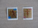 Polska 1964 Summer Olympic Games Tokyo Postzegels, Ophalen of Verzenden, Gestempeld, Sport