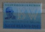 Nederland 963 t/m 974, zegels uit jaar 1970., Postzegels en Munten, Postzegels | Nederland, Ophalen of Verzenden, Na 1940, Postfris