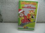 vhs 203a buttons en rusty en de kerstboomtrein ned gespr, Alle leeftijden, Ophalen of Verzenden, Gebruikt, Tekenfilms en Animatie