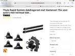 Thule dakdragers set VW Sportvan Golf 7, Gebruikt, Ophalen of Verzenden