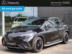 Mercedes-Benz EQE SUV 350 4Matic AMG Line 91 kWh Panoramadak, 553 km, 30 min, Zwart, Origineel Nederlands