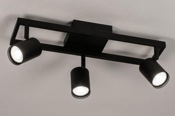 spots 45cm tafel woonkeuken kantoor bedrijf bed keuken lamp beschikbaar voor biedingen