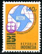 Indonesie 1243-pf - 25 jaar OPEC, Postzegels en Munten, Postzegels | Azië, Zuidoost-Azië, Ophalen of Verzenden, Postfris