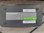 Uitstekende oplader Giant Entour ebike, Fietsen en Brommers, Fietsaccessoires | Fietsaccu's, Ophalen, Gebruikt
