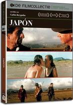 Japon, Cd's en Dvd's, Dvd's | Filmhuis, Vanaf 6 jaar, Ophalen of Verzenden, Zo goed als nieuw, Overige gebieden