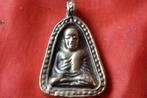 Thaise amulet - Monnik Luang phor Ngeun brons 21,5 gram (218, Overige materialen, Gebruikt, Overige voorstellingen, Bruin