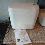 Z.g.a.n. Broodbakmachine Panasonic  SD-B2510, Ophalen, Zo goed als nieuw