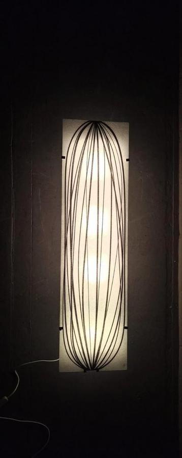 Gyllen Wandlamp, Design Julia Treutiger Voor Ikea beschikbaar voor biedingen
