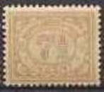 Ned-Indie NVPH nr 113 postfris Cijfer 1912, Verzenden, Postfris, Nederlands-Indië