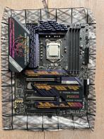 Moederbord MSI - mpg z590 gaming force + i5-11600k, Computers en Software, Moederborden, Gebruikt, DDR4, Ophalen of Verzenden