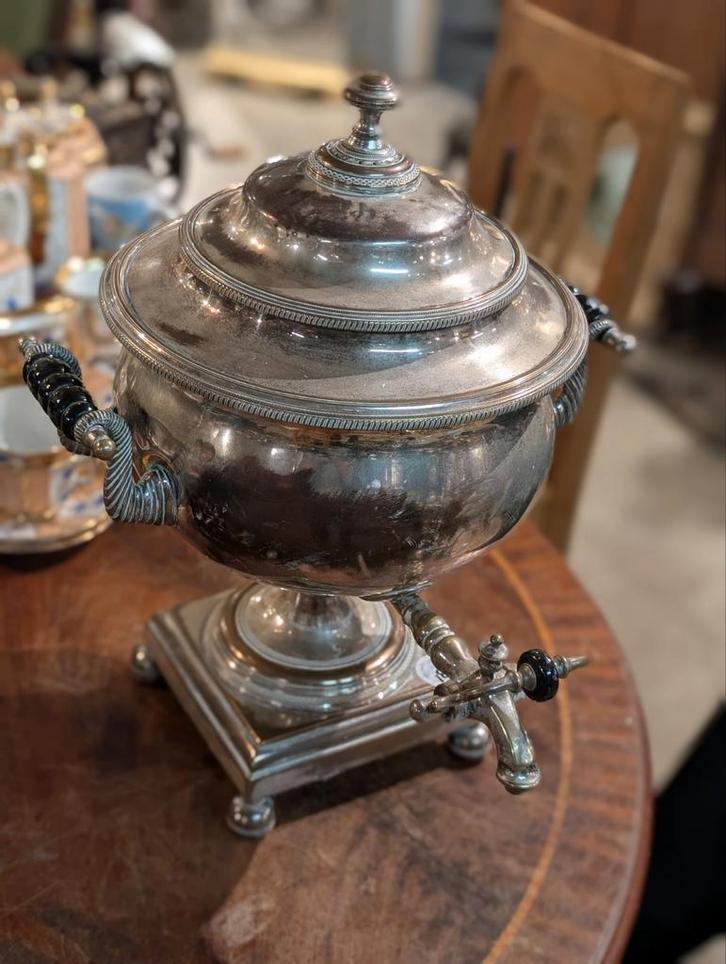 Antieke samovaar 40 cm hoog. €185., Antiek en Kunst, Kunst | Overige Kunst, Ophalen