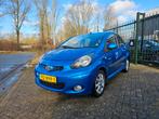 Toyota ayto 2010 automaat navi airco elek ramen, Auto diversen, Schadeauto's, Automaat, Ophalen