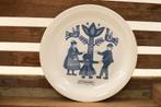 Royal Sphinx porseleinen klederdrachten bord Staphorst 44027, Gebruikt, Ophalen of Verzenden, Bord(en), Wedgwood