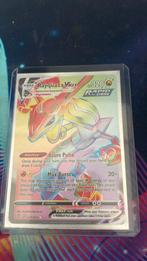 Rayquaza Vmax Rainbow, Ophalen of Verzenden, Nieuw, Losse kaart