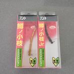 Daiwa Masu No Koeda Jr. Forel Kunstaas - Nieuw!, Ophalen of Verzenden, Nieuw, Overige typen