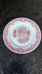 Regout Chinois Maastricht, Antiek en Kunst, Ophalen of Verzenden