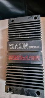VINTAGE CAR-AUDIO SET- YAMAHA EN KENWOOD, Ophalen